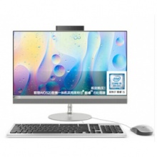 聯(lián)想AIO520-23 一體機