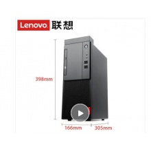 啟天M415臺式機