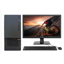 揚天T4900K I5-10400/4G/1T/無(wú)光驅/集成 21.5LCD 電腦