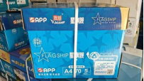 d4812e530a26757660f4246ae80be51.png